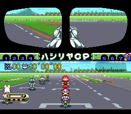 Bike Daisuki! Hashiriya Damashii - Rider's Spirits (Japan) In game screenshot